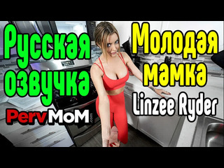 porn translations full sex subtitles milf mothers - pure taboo - my daughter whore - russian dub porn sex erotic incest