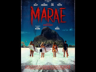 french horror film skull island / mara (2024)