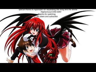 ( ) high school dxd 005 -