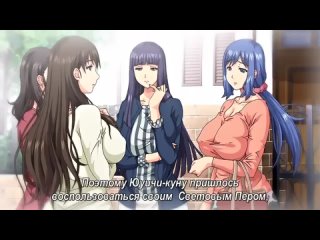 hypnotize the family 2 / kyonyuu daikazoku saimin. part 2